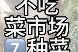 188金宝搏app在哪里下载截图3